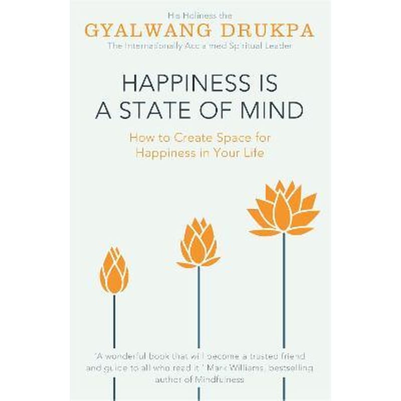 Happiness is a State of Mind