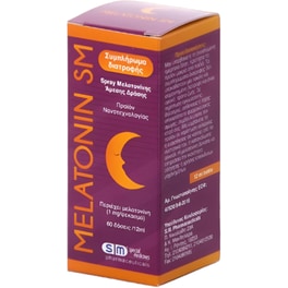 Ειδικό Συμπλήρωμα Διατροφής Special Medicines Melatonin SM Spray - 12ml