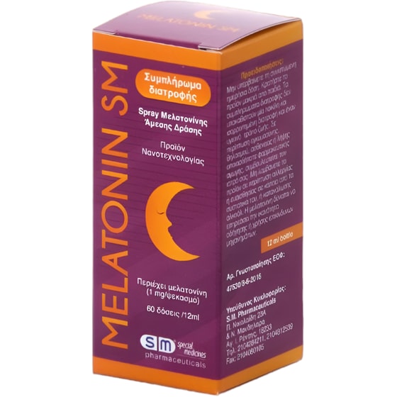 Ειδικό Συμπλήρωμα Διατροφής Special Medicines Melatonin SM Spray - 12ml image 0