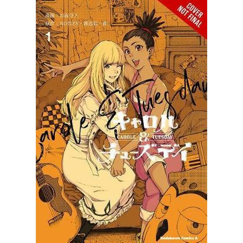 Carole Tuesday Vol. 1