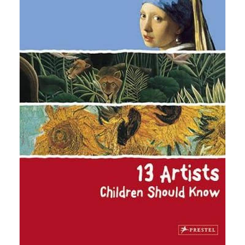 The children should be