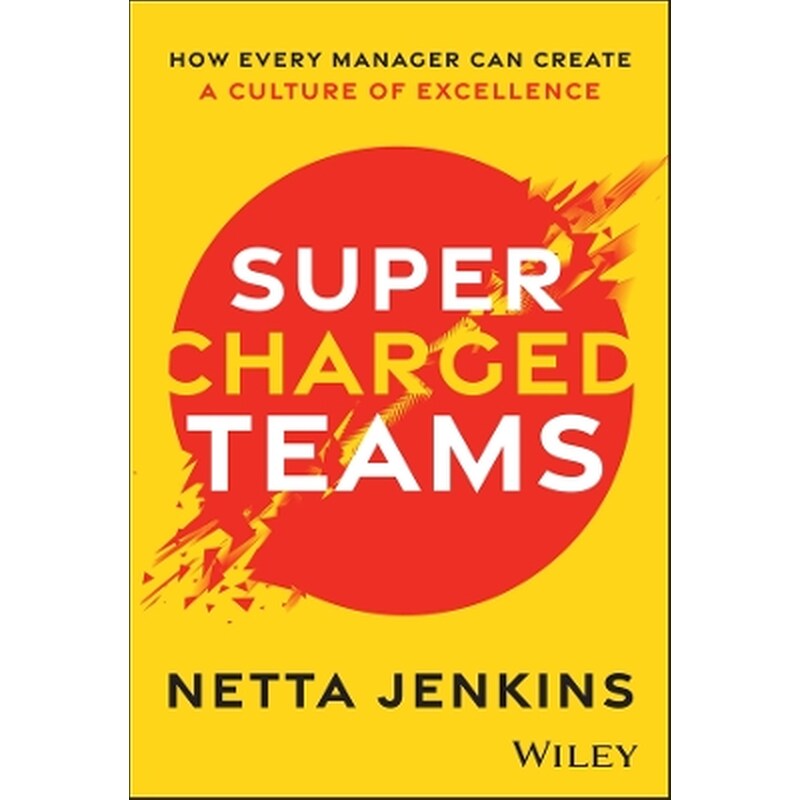 Supercharged Teams