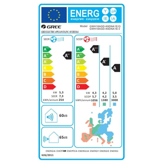 GREE Aura GRC-181QI/KAR-N6 Κλιματιστικό Inverter 18.000BTU A++/A+++ με Ιονιστή & Wi-Fi image 5