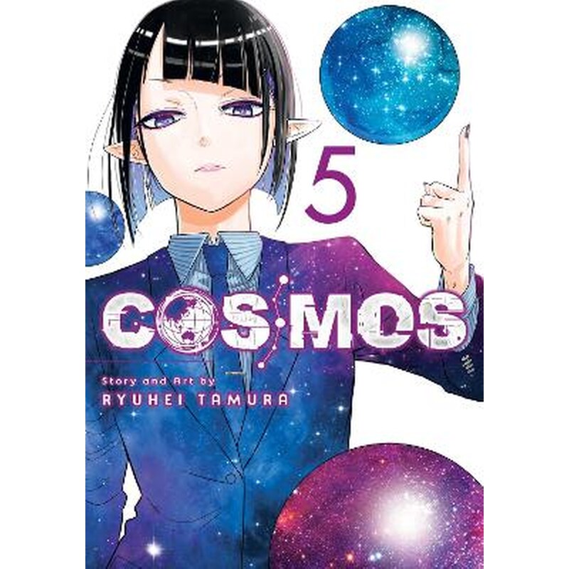 Cosmos, Vol. 5