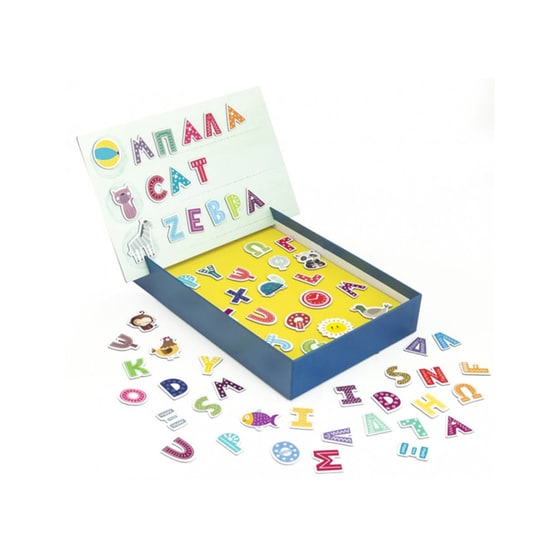 Magnet Box - Αλφαβήτα (64033) image 1