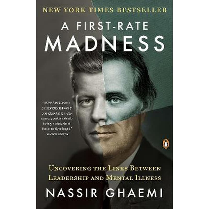 First-Rate Madness