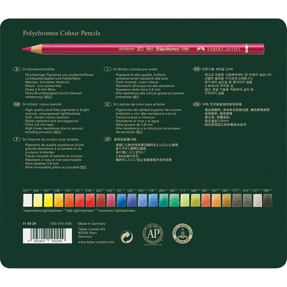 Ξυλομπογιές Faber Castell Polychromos Σετ σε Κασετίνα 24 Τεμάχια image 5