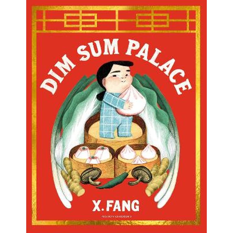 Dim Sum Palace