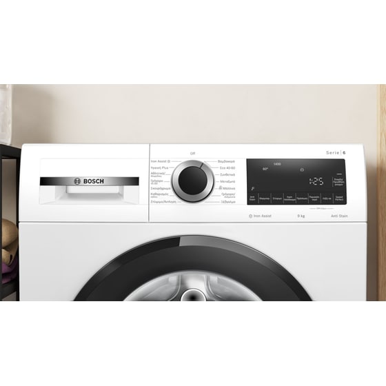 BOSCH WGG244ZPGR 9 kg 1.400 Στροφές Λευκό Πλυντήριο Ρούχων image 1