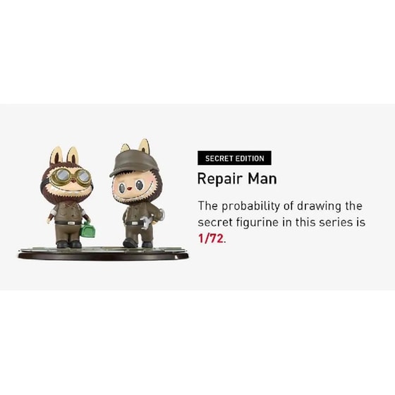 Φιγούρα Pop Mart The Monsters x Kow Yokoyama Ma.k. Series Blind Box image 2