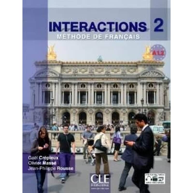 Interactions