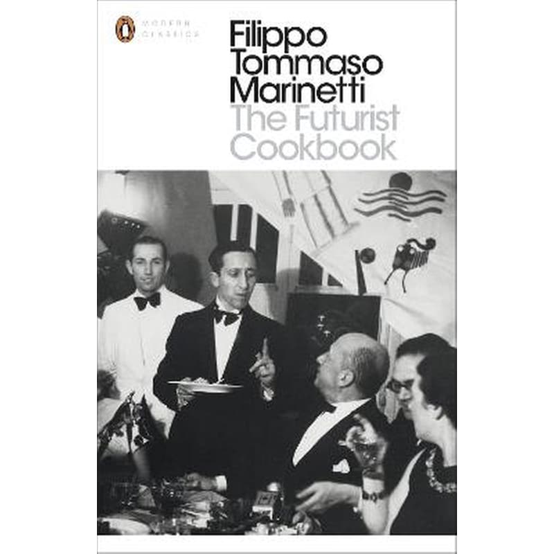 The Futurist Cookbook