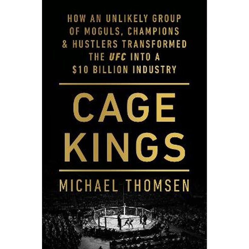 Cage Kings