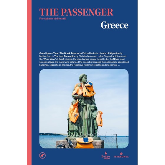 Greece image 0