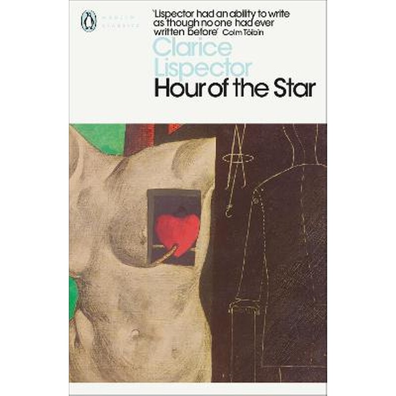 Hour of the Star 0811384