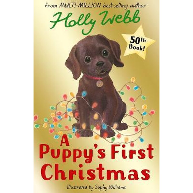 A Puppys First Christmas