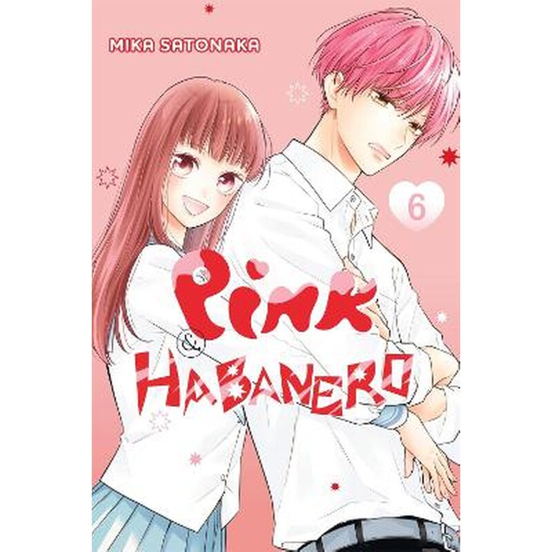 Pink Habanero, Vol. 6