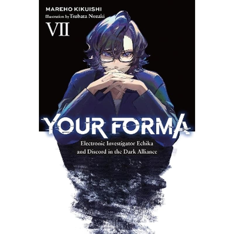 Your Forma, Vol. 7