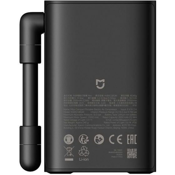 Φορητός Ηλεκτρικός Αεροσυμπιεστής Xiaomi Mijia BHR08TYGL - Μαύρο image 5