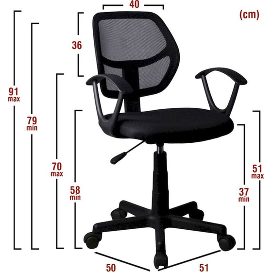Καρέκλα Γραφείου ArteLibre Αύρα από Ύφασμα Mesh - Μαύρη image 6