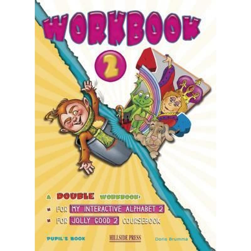 Jolly Good 2 Teachers Book Workbook