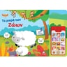 product-thumbnail