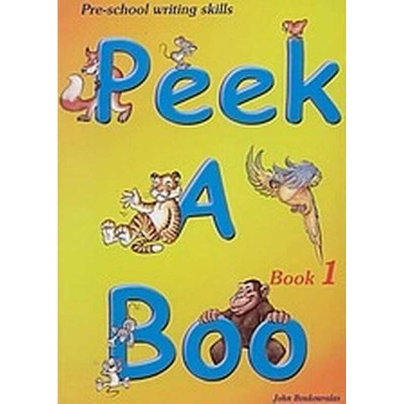 Peekaboo 1