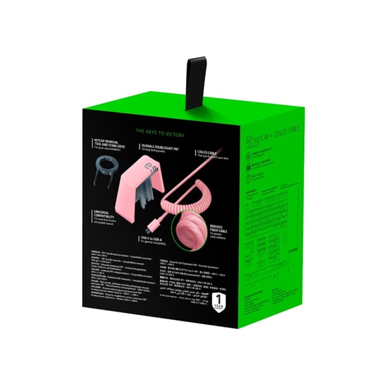 Κιτ Αναβάθμισης Gaming Πληκτρολογίου Razer PBT Keycap & Coiled Cable Upgrade Set Quartz Pink image 1