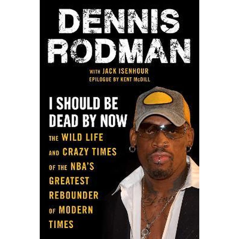 I SHOULD BE DEAD BY NOW