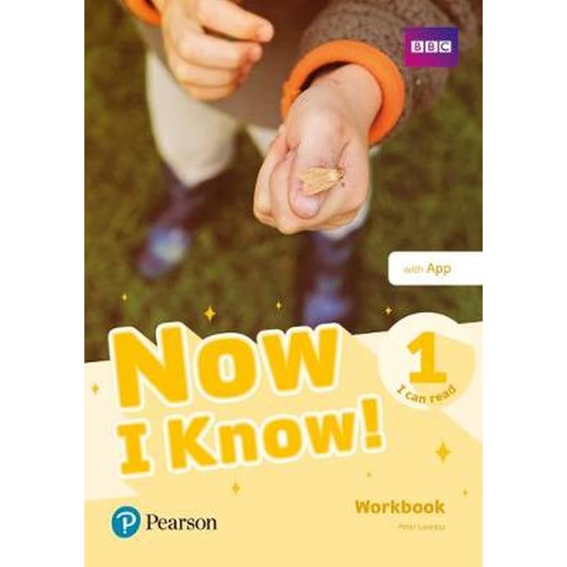 Now I Know 1 (I Can Read) Workbook with App