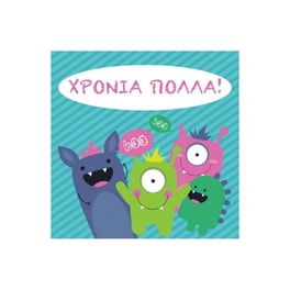 Ευχετήρια Κάρτα 12 Εποχές Monster Χρόνια Πολλά