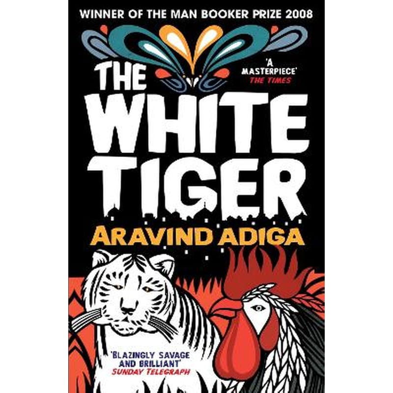 The White Tiger