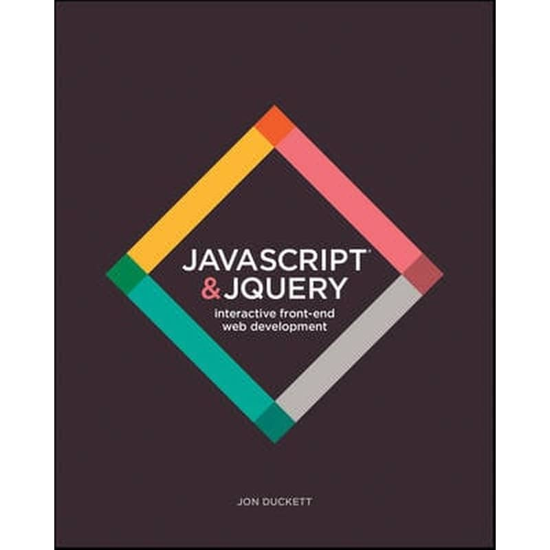 JavaScript and JQuery