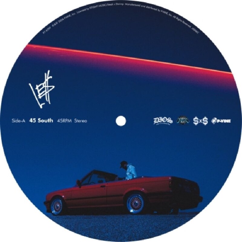 45 South / Top Down (Picture LP 7)