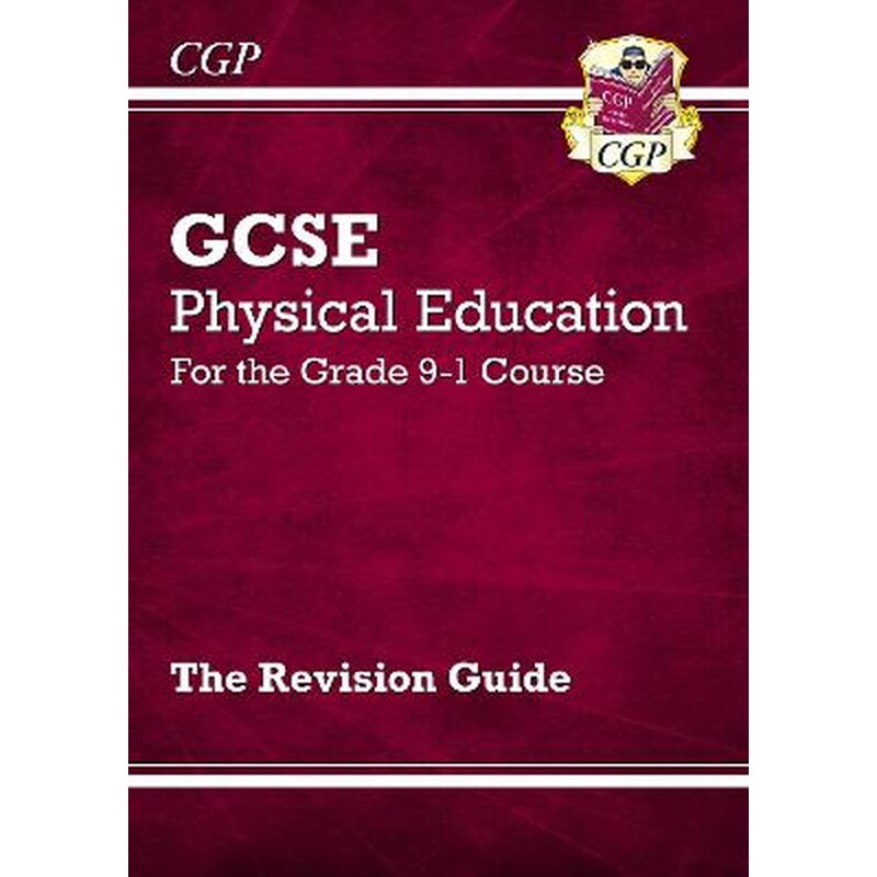 GCSE Physical Education Revision Guide