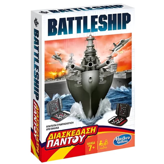 Battleship Διασκέδαση Παντού Επιτραπέζιο (Hasbro) image 0