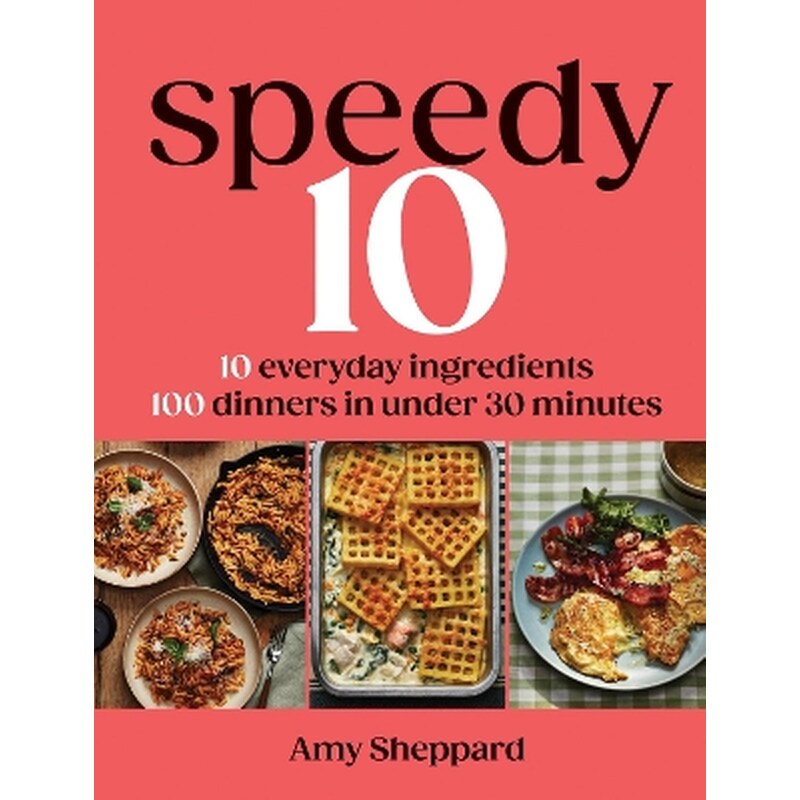 Speedy 10