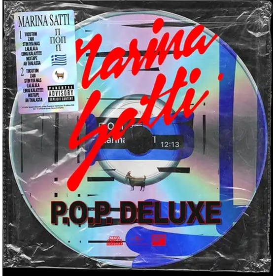 P.O.P. Deluxe image 0