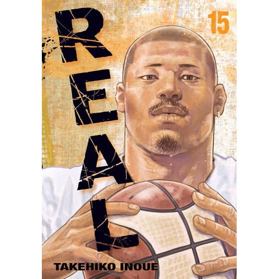 Real, Vol. 15 image 0