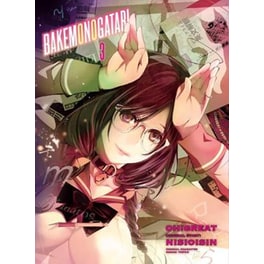 Bakemonogatari (manga), Vol. 3