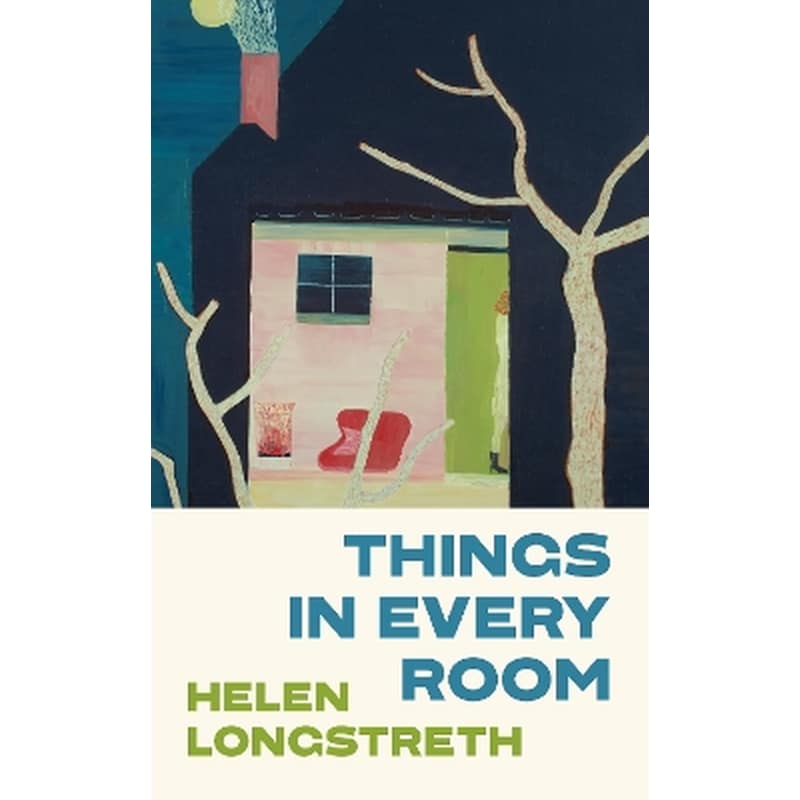 Things in Every Room