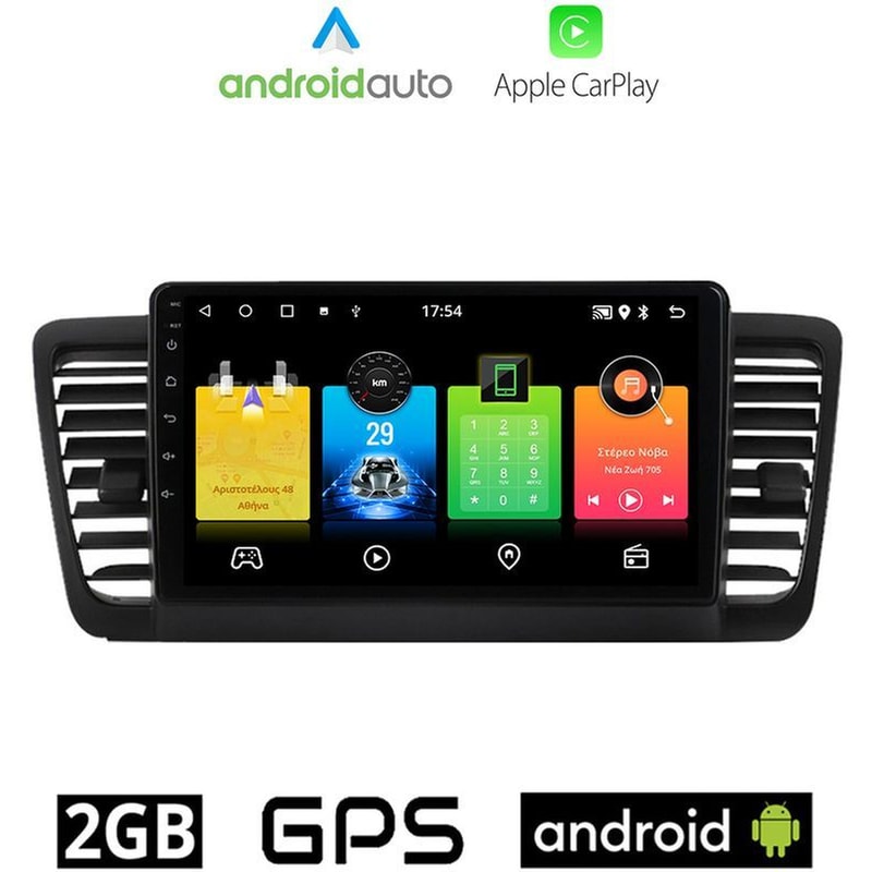 OEM Ηχοσύστημα Αυτοκινήτου Subaru Outback (2002-2008) Οθόνη αφής 9 Android 32GB+2GB Μαύρο