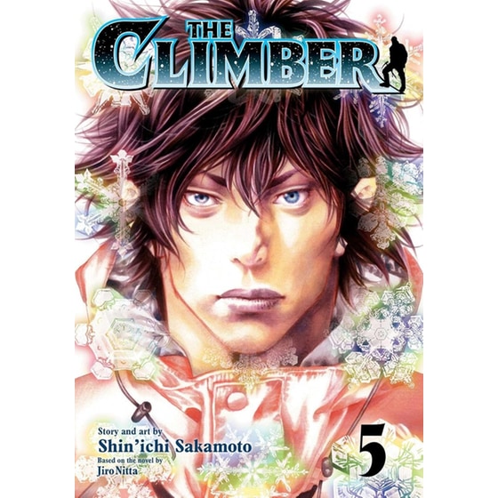 The Climber, Vol. 5 image 0