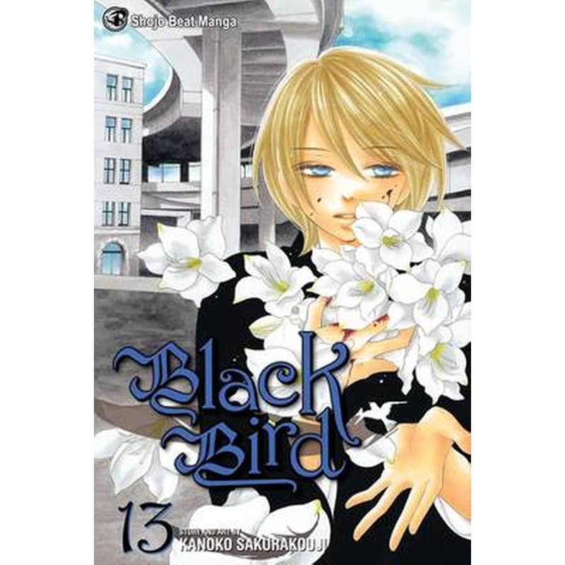 Black Bird, Vol. 13 13