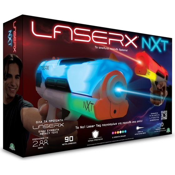 Σετ Εκτοξευτές Laser X NXT Blasters image 1
