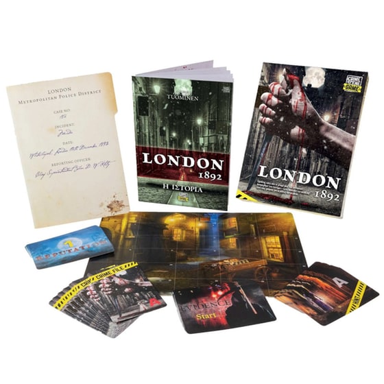 Crime Scene London 1892 Επιτραπέζιο (AS Company) image 4