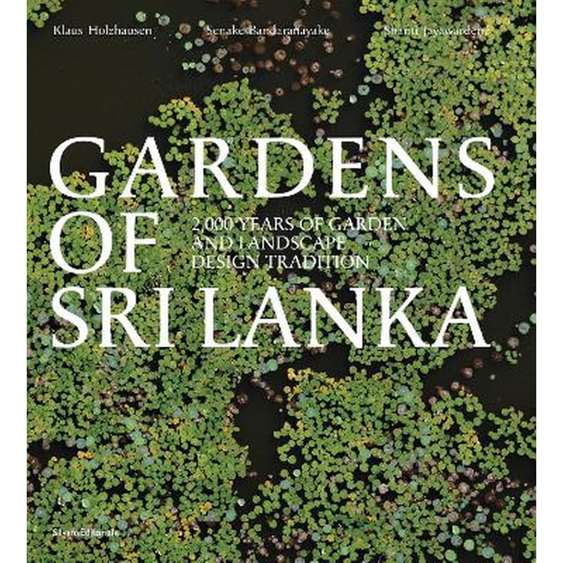 Gardens of Sri Lanka