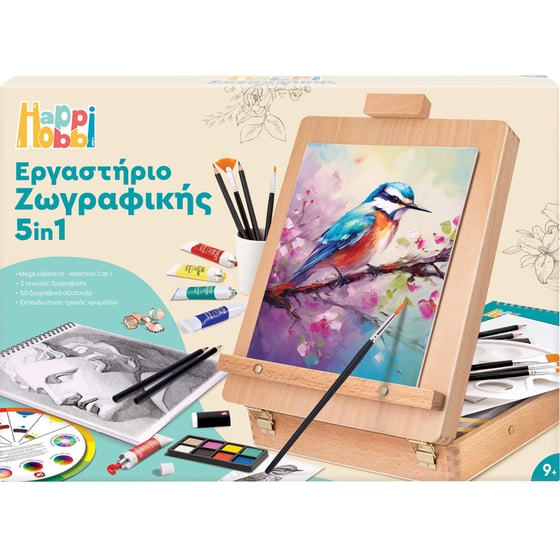 HappiHobbi Εργαστήριο Ζωγραφικής 5 σε 1 με Ξύλινο Βαλιτσάκι-Καβαλέτο image 0