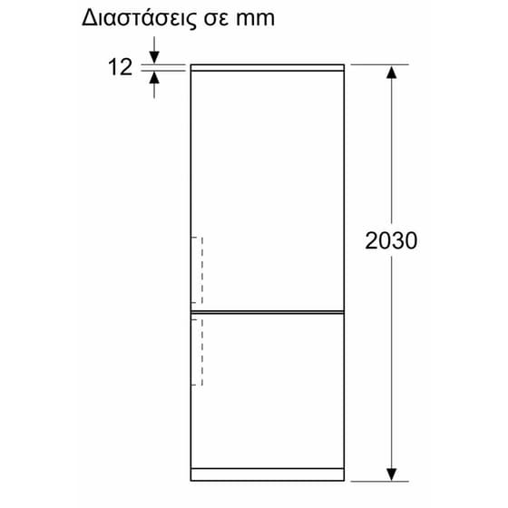 BOSCH KGN392IDF Full No Frost 363 Lt Brushed Steel Anti-Fingerprint Ψυγειοκαταψύκτης image 10