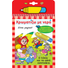 product-thumbnail